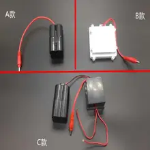 MIX табурет сенсор DC Блок питания водонепроницаемый 4aa батареи пакеты с dc разъемом