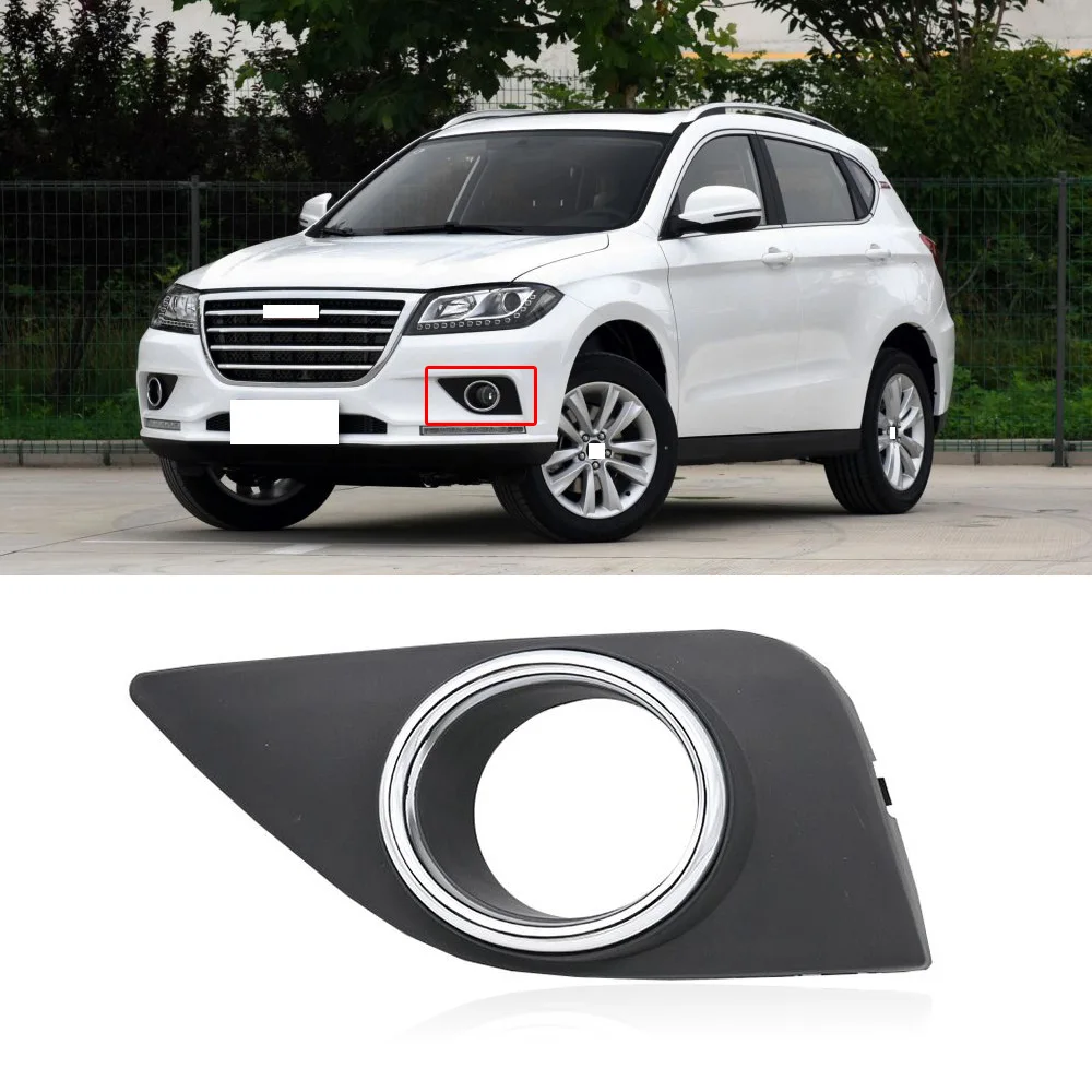 Крышка QX для Grear Wall Hover Haval H2 10-16 передний бампер противотумансветильник фара