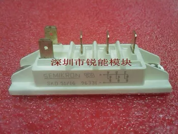 

Three-phase rectifier module / SKD51 / 16 SKD51 / 12--RNDZ