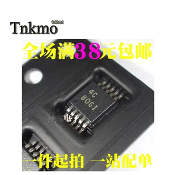 

5PCS 10PCS ADS1115 ADS1115IDGST MSOP10 ADS1115IDGSR MSOP-10 code BOGI Adc chip Original chips New and original