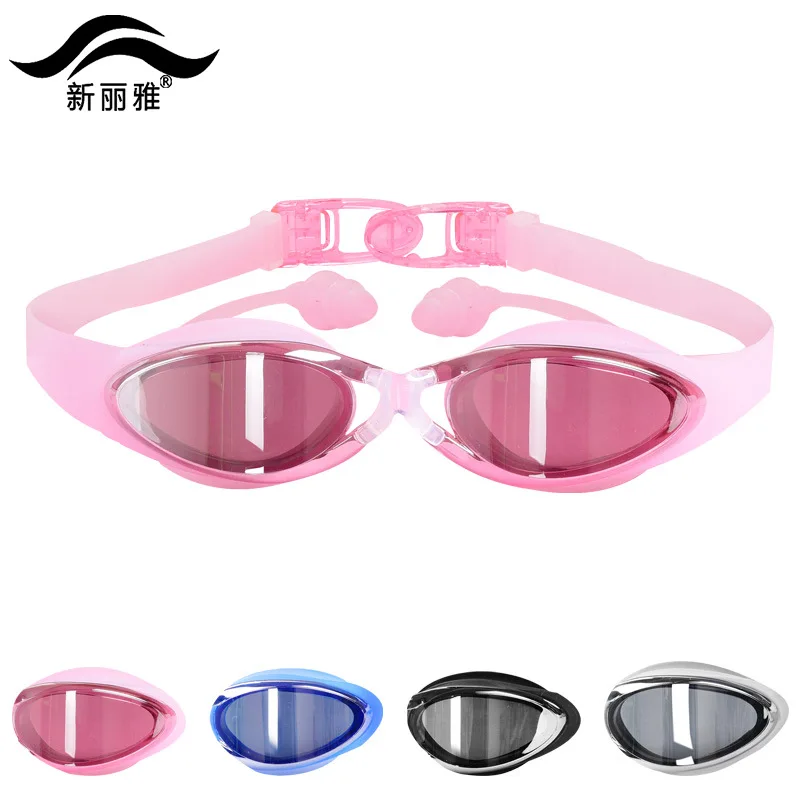

Send Women's Swimming Cap Waterproof Large Frame Plain Glass/Myopia Electroplated Men And Women Anti-fog Swimming Goggles High-d