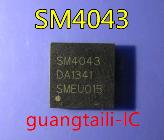 5 шт. SM4043 4043 QFN-48 ЖК-чип