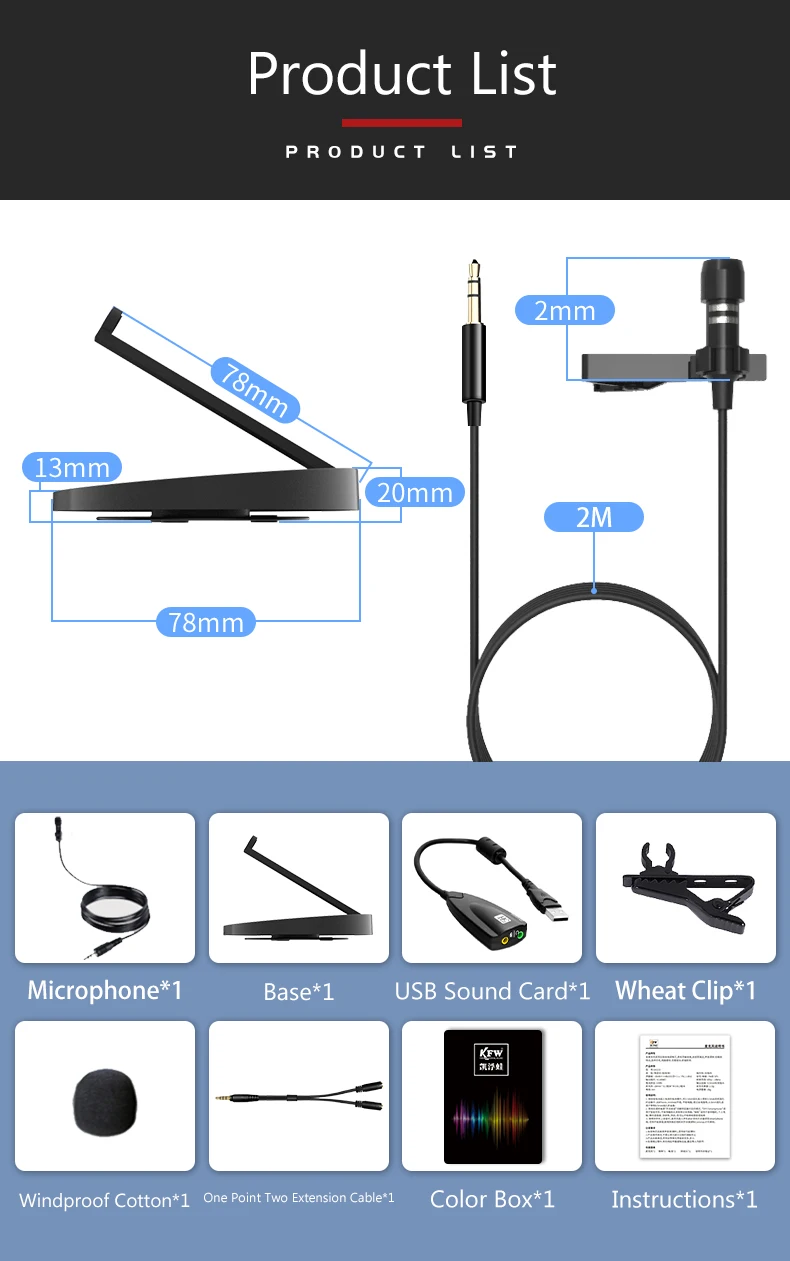 sk100USB--英文详情页_18