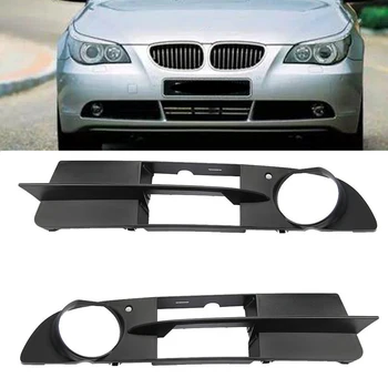 

Front Lower Bumper Grille Pre-facelift For BMW E70 X5 2007 2008 2009 51117172450 51117172449