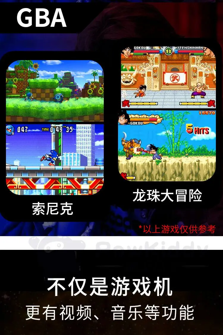 QQ图片20191222224653