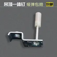 

Ceiling artifact silencer nailer integrated nail woodworking portable automatic bullet nail gun
