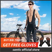 Мужские длинные штаны Santic для езды на велосипеде, подбитые штаны для езды на велосипеде, дорожный MTB, 4-5 часов, большие расстояния, Азиатский Размер, S-3XL, M8C04101