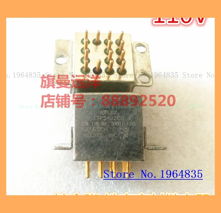 

ETPS4J2CD 110VDC RELAY