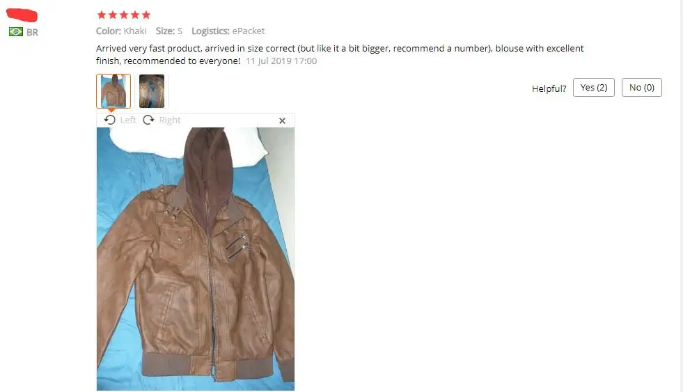 QQ截图20190802221641