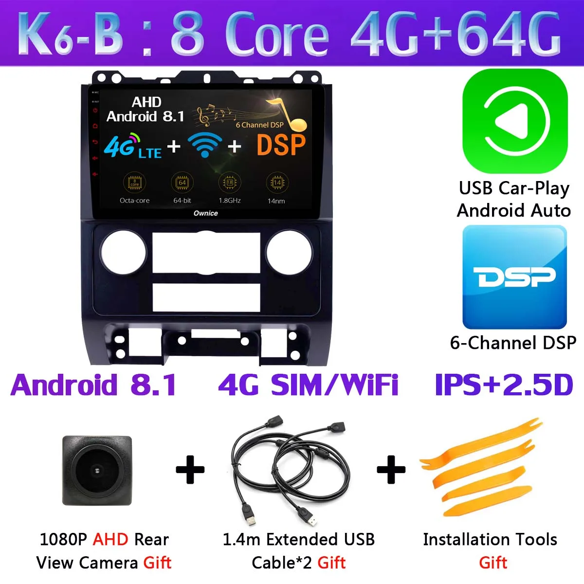 Панорамная камера на 360 ° Android 9,0 4G+ 64G DSP SPDIF CarPlay Android автомобильный плеер для Ford Escape Tribute 2007-2012 gps радио - Цвет: K6-B-CarPlay