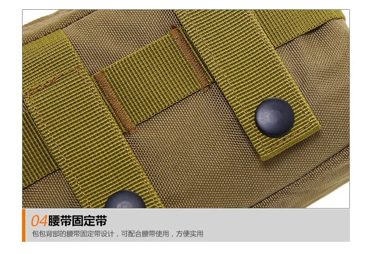 Спортивная сумка горизонтальный вариант Molle сумка аксессуары Сумка На Открытом Воздухе камуфляж тактическая сумка Для Мужчин's Рогатка сумка Wa