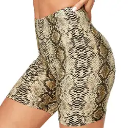 Сексуальные шорты с высокой талией леопардовый змеиный принт женские тонкие шорты