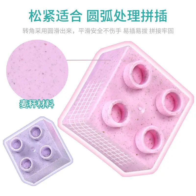 

Large Assembled Baby Intelligence Educational Toy 1-2-3 GIRL'S 4-6 a Year of Age Boy Children Granule Building Blocks