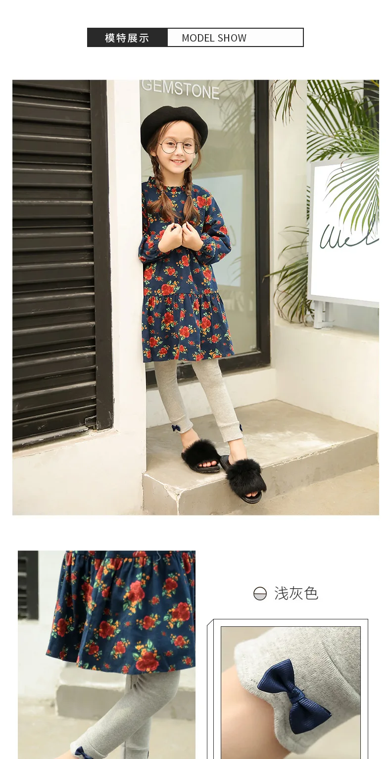 Spring New Style Children Girls Pure Cotton Leggings