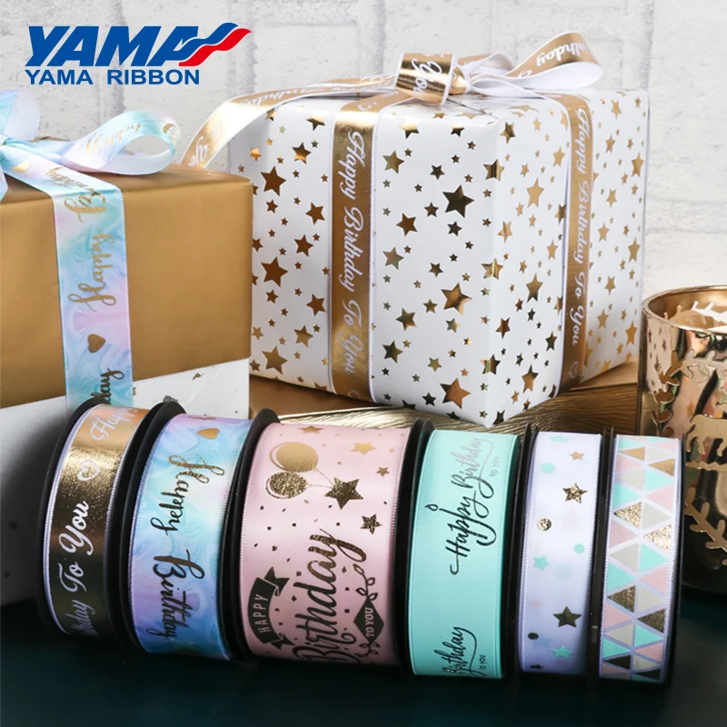YAMA 10 ярдов/рулон Золотой Фольга печатных с днем рождения ленты 16 22 38 мм атласных лент для праздничная