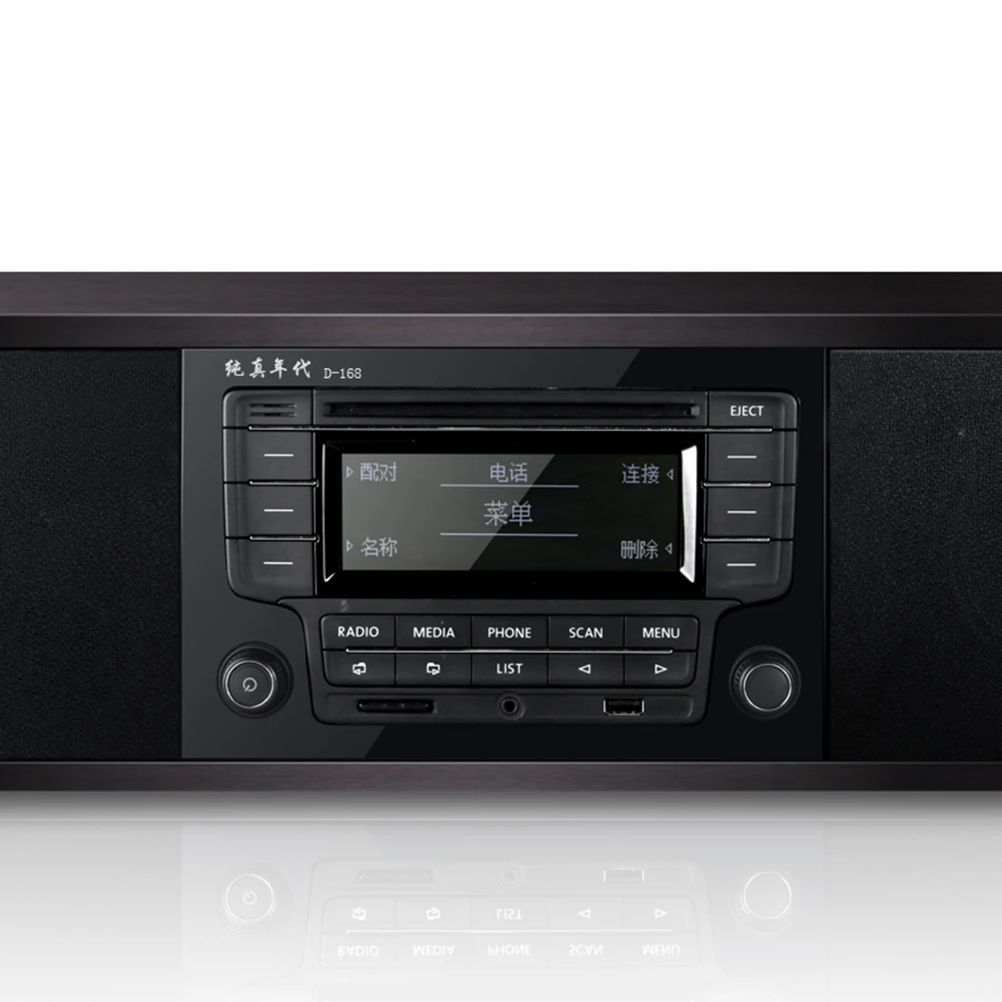 Деревянный домашний рабочий стол HIFI Динамик бумбокс аудио CD плеер без функции Bluetooth(AC100-230V стандарт/США плоский штекер