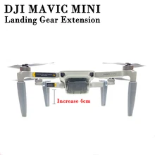 Mavic мини шасси ножка кронштейн занос усиленный амортизирующий протектор стабилизаторов ноги для DJI Mavic мини аксессуары