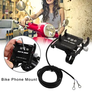 

Bike Practical Shockproof Accessory Electric Scooter Aluminium Alloy Phone Holder Adjustable Clip Anti Slip With Charge Line 4