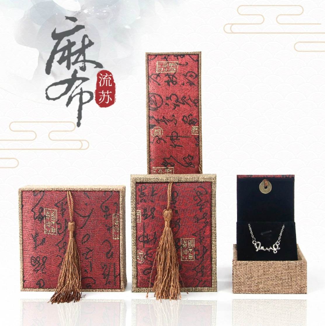 Vintage Chinese Style Buddhist Ring Box Jewelry Box Bracelet Box Literary Play Bracelet Buddha Beads Gift Box Jewelry Packaging