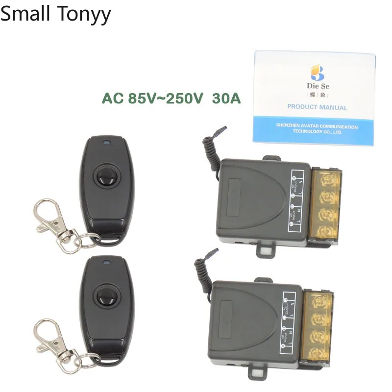 

DieSe 433Mhz AC85V~220V 1CH 30A High Power Relay Receiver Universal Wireless RF Remote Multicontrol For Water Pump Factory Light