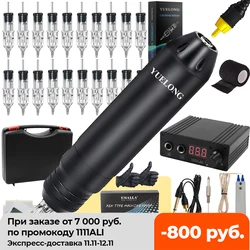Hot Tattoo Pen Machine Kit with Wireless Power Supply Cartridges Needles Foot Pedal Set Accessories for attoo Beginners Artist