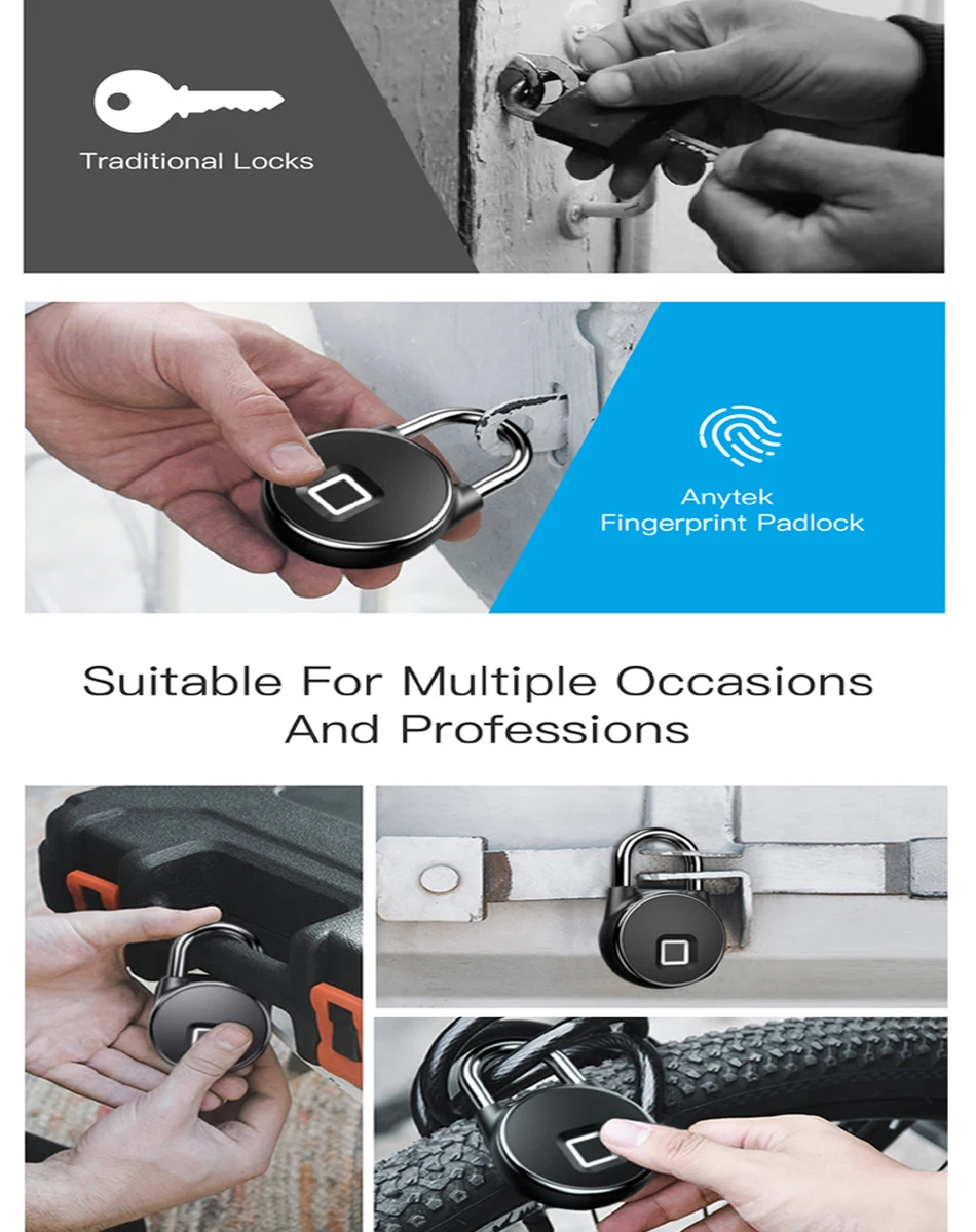 дверной замок