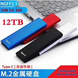 SSD externe 12 TO 16 TO Portable Disque dur SSD USB 3.1 ssd externe Typc C Portable Disque dur ssd nas mini SSD m.2 nvme 