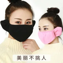 New two-in-one earmuffs Men and women fashion warm masks riding windproof thick warm face mask