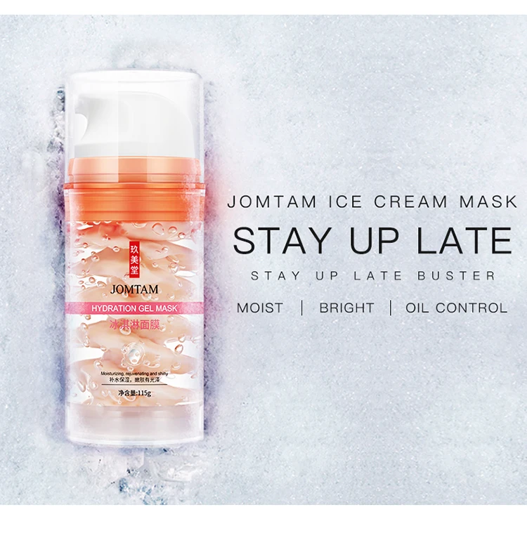 JOMTAM fresh and cool hydration gel mask moisturizing Ice cream face mask