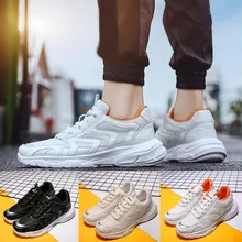 Модные мужские спортивные туфли повседневные кроссовки из проветриваемой ткани студенческие беговые туфли