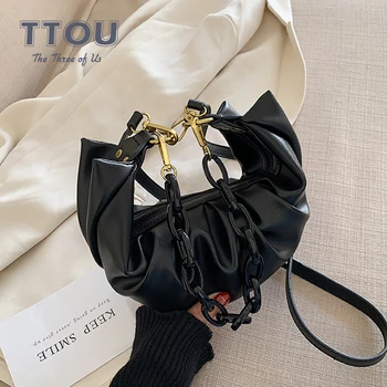 

Vintage Chain Design Pu Leather Crossbody Bags For Women 2020 Summer Fashion Messenger Shoulder Bag Female Personality Hand Bag