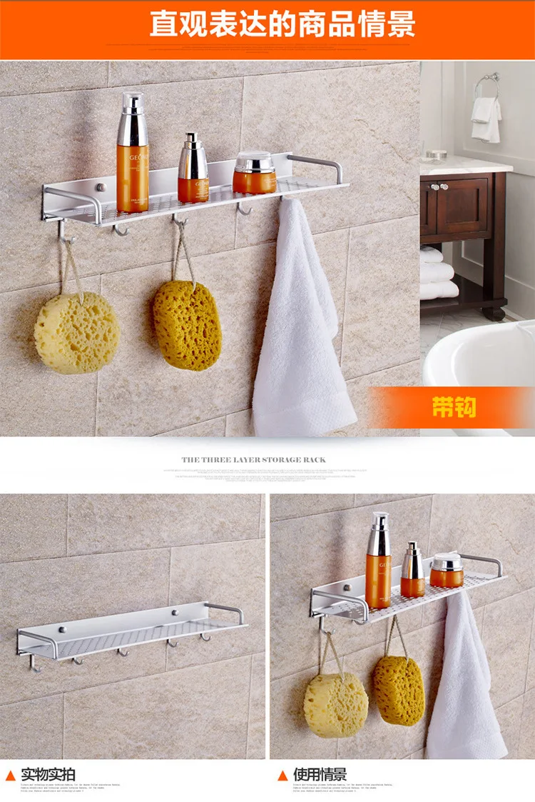 Cross Border For Alumimum Tray Storage Shelf Bathroom Free Punched Dresser Manufacturers Wholesale Kitchen Storage Shelf