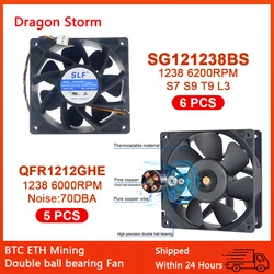 SENLIFANG – Double roulement à billes/ventilateur de refroidissement, 6 pièces, SG121238BS/5 pièces, cc 12V 2,1a S7 S9 T9 L3 BTC ETH, 120x120x38mm 