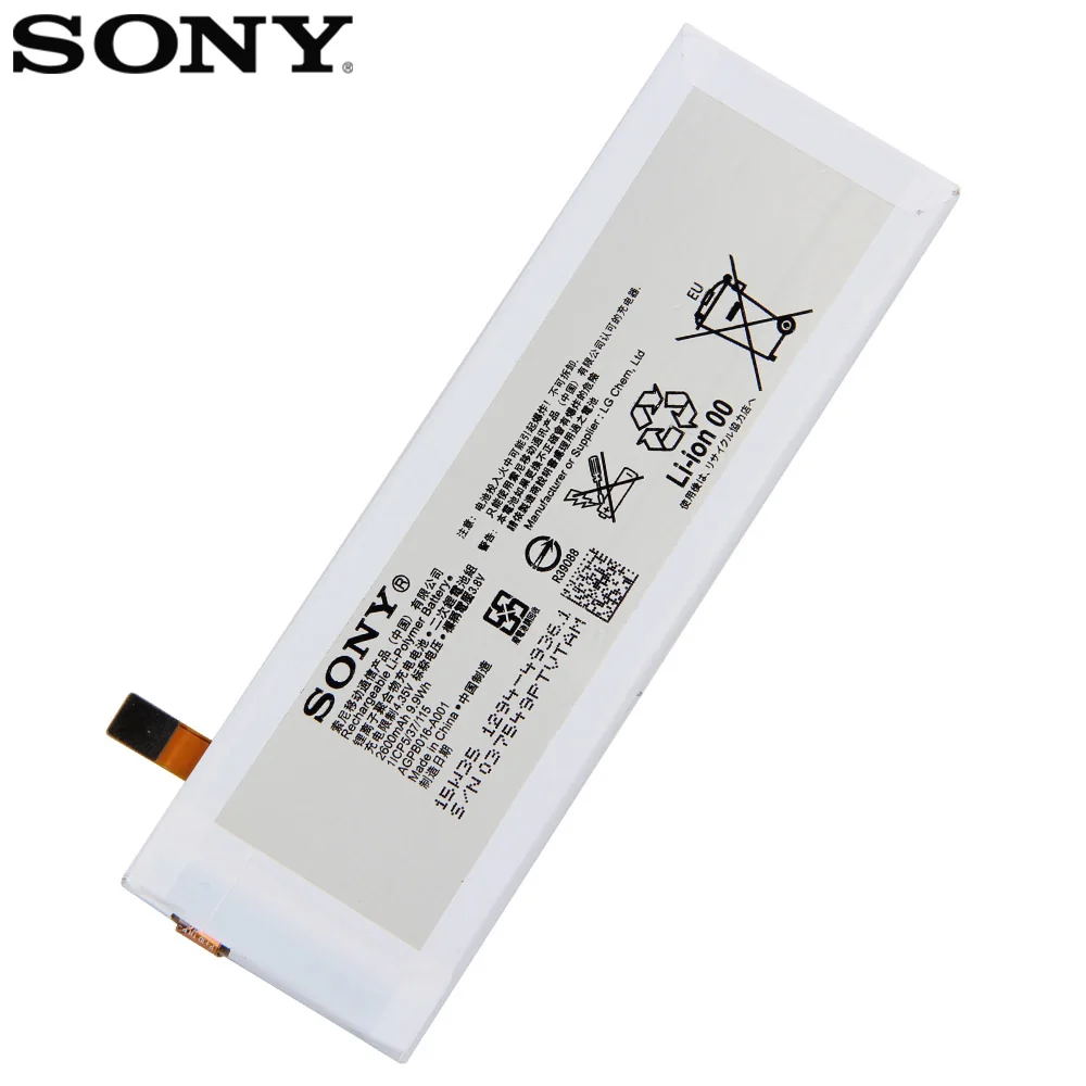 Оригинальный сменный аккумулятор Sony для SONY Xperia M5 E5606 E5663 E5653 E5603 телефона 2600