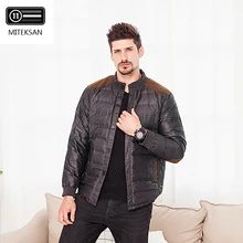 Мужской канадский пуховик, Канадское зимнее повседневное пальто, утолщенное, плюс бархат, однобортное, одноцветное, Doudoune Homme, модная верхняя одежда