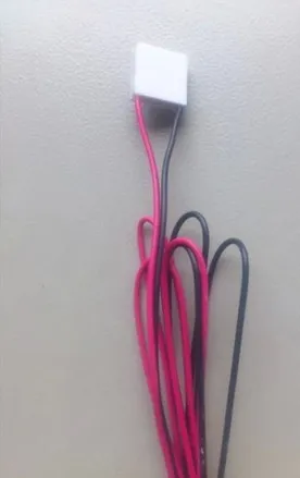 

Cooling Piece 4901 TES1-04901 5V1A2020 Charging Treasure USB Mobile Power Supply