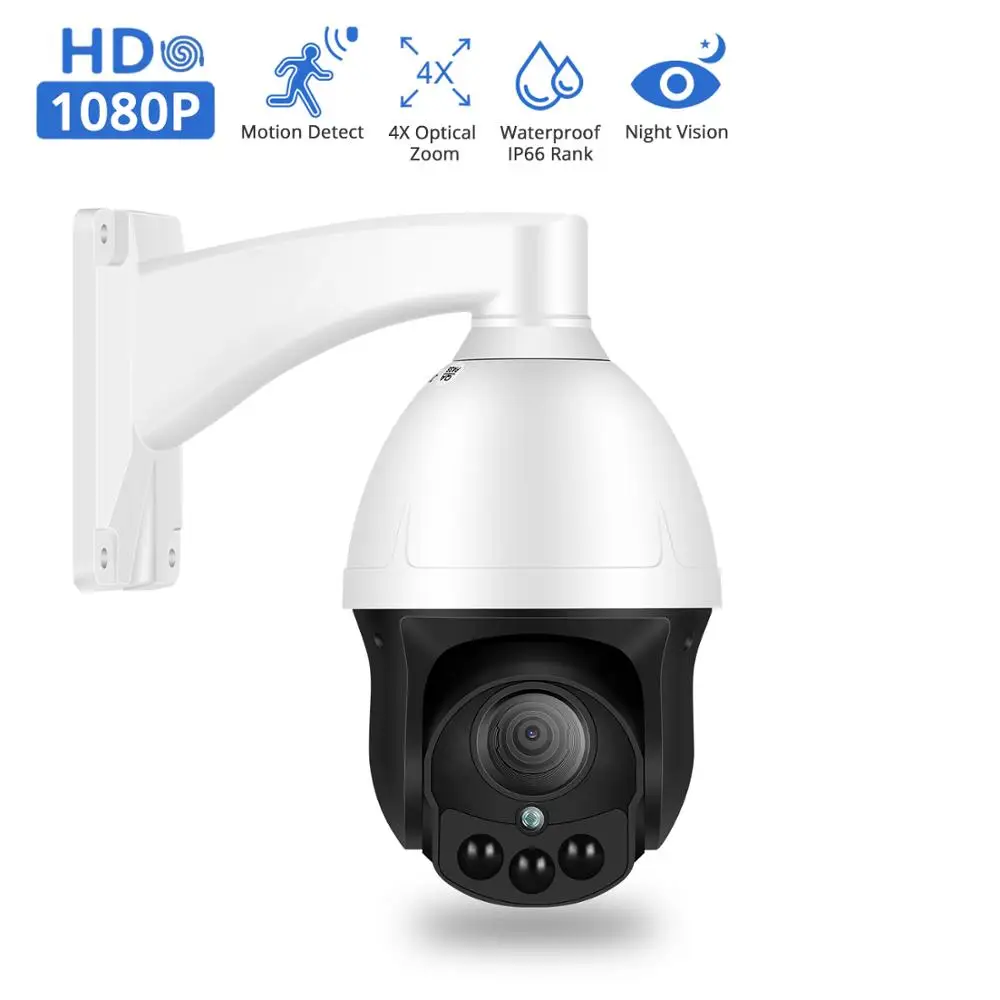 BESDERSEC 1080P PTZ камера проводная Внешняя безопасности 4-кратный оптический зум IP66