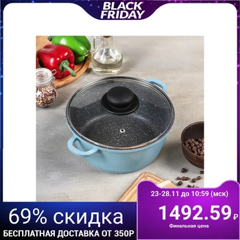 

Casserole Casta Color 2 L, glass lid, blue