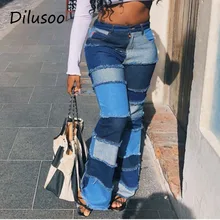 Dilusoo, высокая талия, расклешенные джинсы для женщин, заплатка, эластичный деним, женские узкие джинсы с карманами, повседневные брюки, джинсы для женщин
