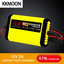Автомобильный Мотоциклетные батареи Зарядное устройство 12V 2A полный автомат 3 стадии AGM свинцово-кислотный гель интеллигентая(ый) ЖК-дисплей Дисплей Батарея Зарядное устройство
