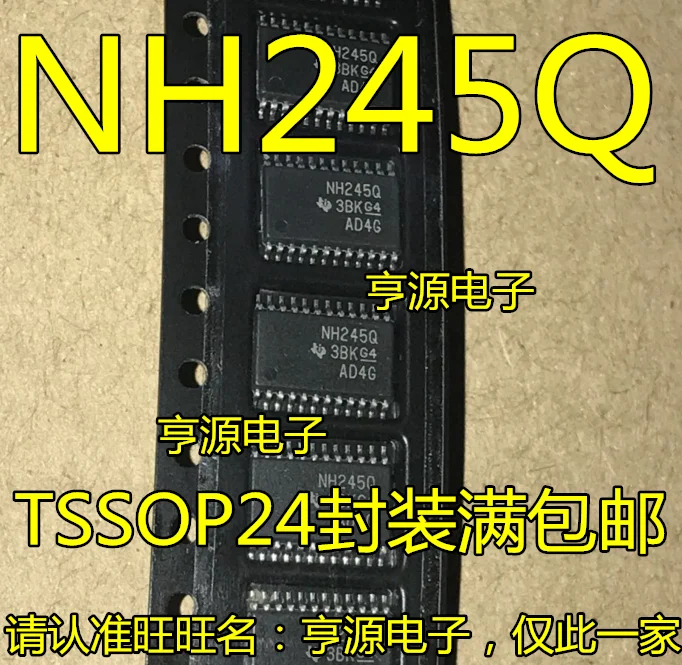 5 шт./лот SN74LVC8T245 SN74LVC8T245QPWRQ1 TSSOP24 NH245Q