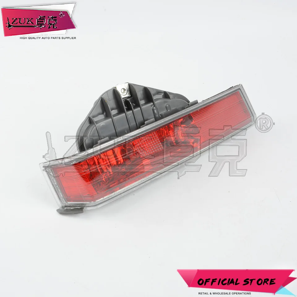 Внутренний задний фонарь ZUK стоп светильник сигнал в сборе для HONDA ACCORD CP1 CP2 CP3 2008 2009