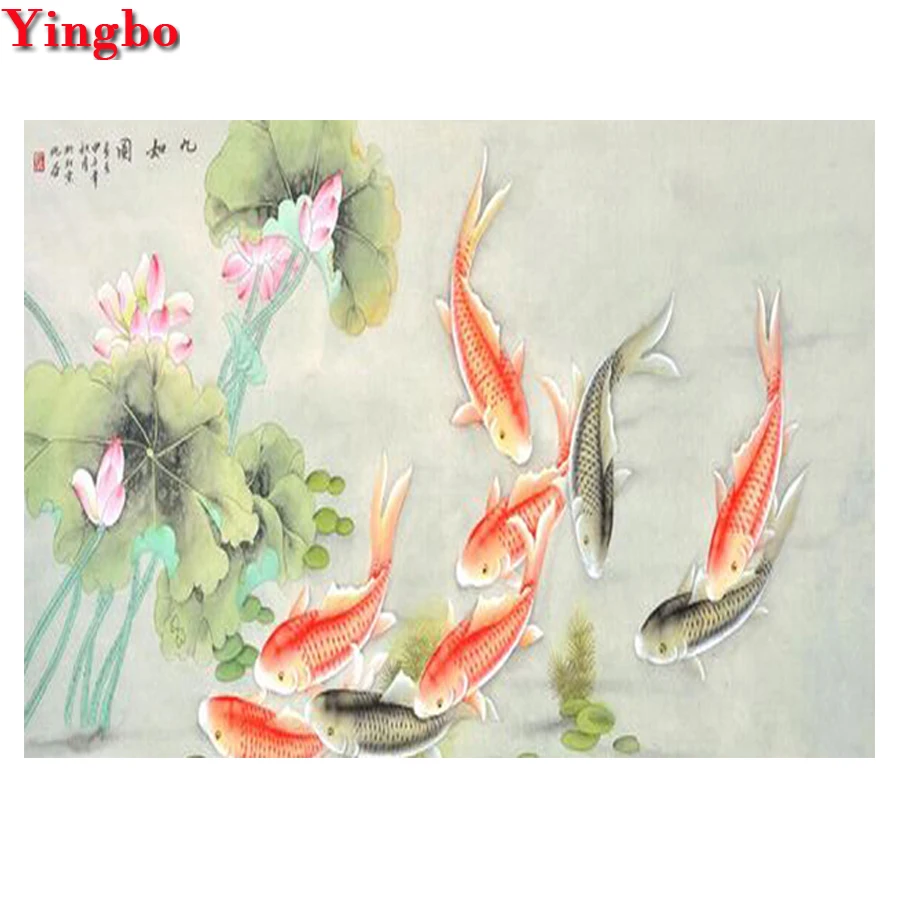 Алмазная живопись 5D DIY Koi fish полностью квадратная круглая вышивка китайская