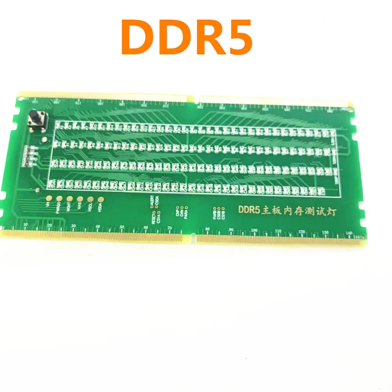 DDR5 Desktop Mainboard Test Card, Memory Slot Tester Togo