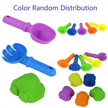 

Kids Beach Toys Sand Water Summer Children Beach Toy Sandbeach Kids Beach Spade Water Tool