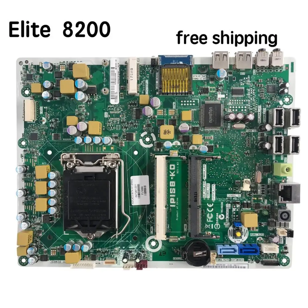 655876-001 аккумулятор большой емкости для hp Compaq 8200 Elite материнская плата AIO IPISB-KO 647281-001 аккумулятор большой емкости 656564-00 материнская плата полностью протестировано работы
