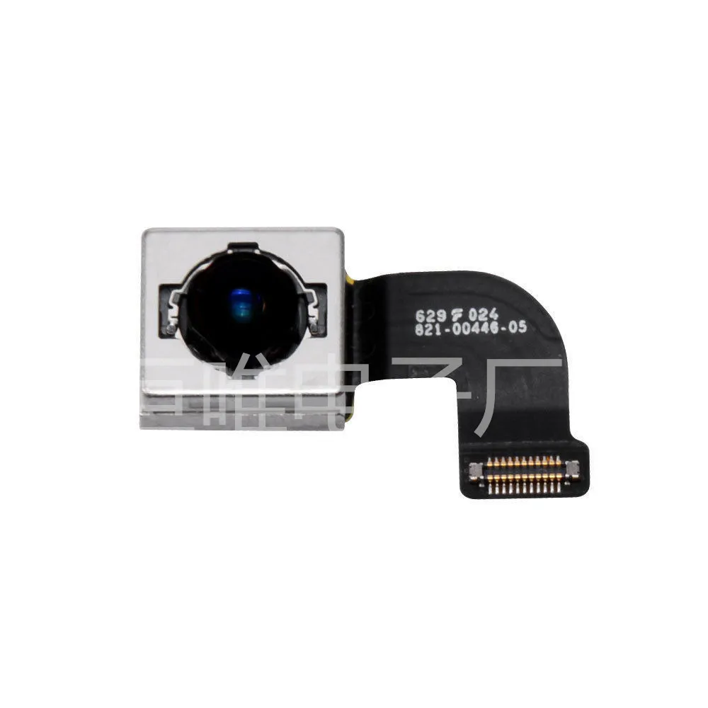 

Suitable for iPhone 7 Rear Webcam Iphone7G Camera Big Head 7 Generation Rear Large Phase Head