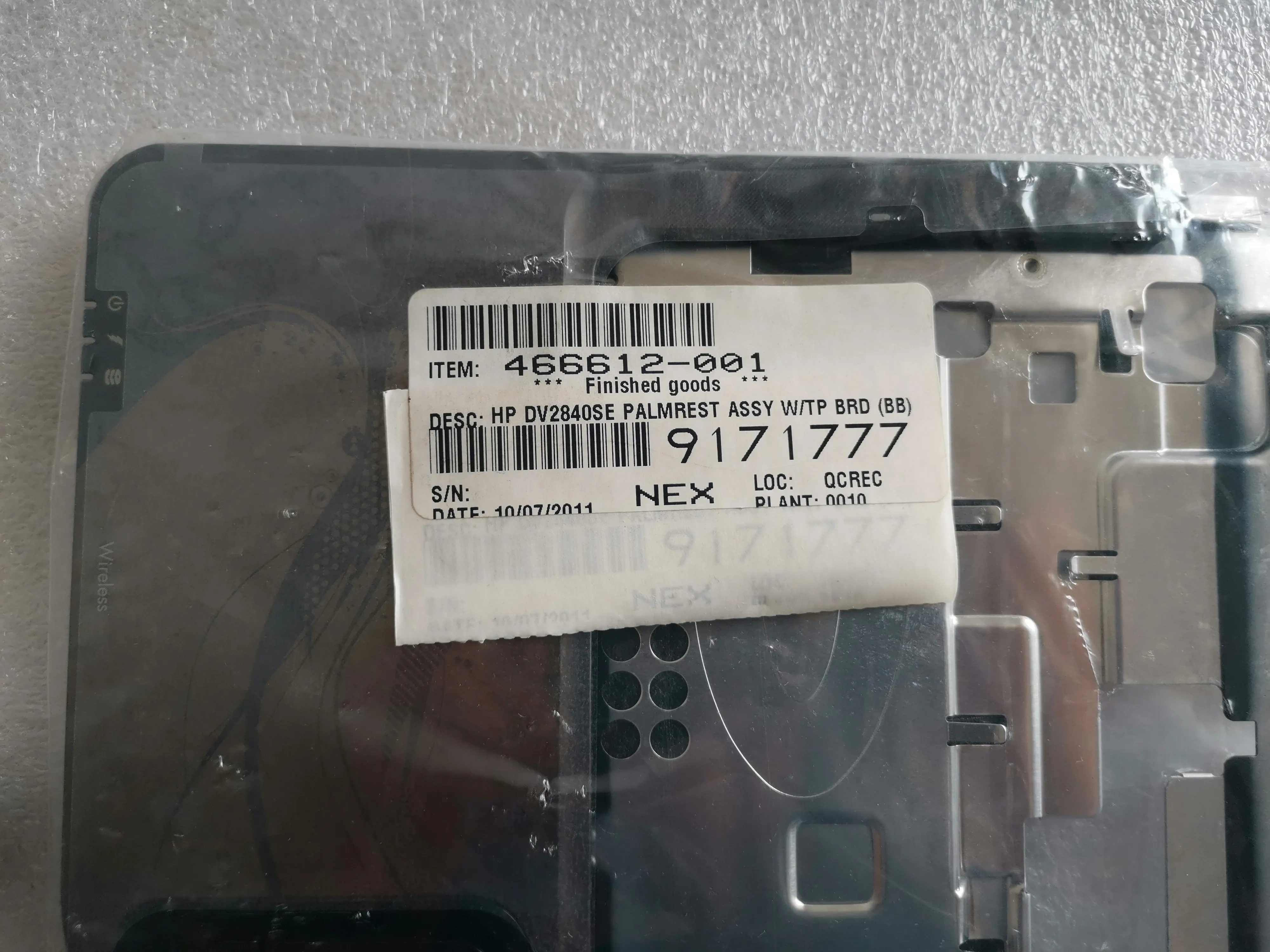 Чехол для клавиатуры hp Pavilion DV2500 DV2840SE Упор для рук в сборе чехол для клавиатуры 466612-001 с сенсорной панелью