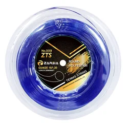 ZARSIA Polyester Tennis Strings Hardline Tennis Training Line 200m