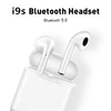Earphones & Headphones